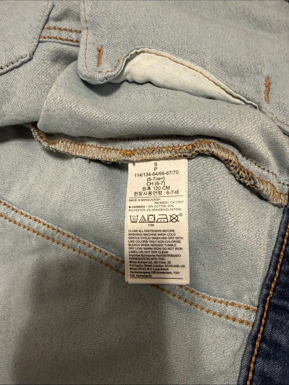 GAP Kids Girls Stretch Denim Jean Jacket Size S 6-7 Blue Like New